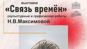 Тайны древнего Берестья можно будет узнать в День археолога