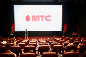 LEMON NIGHT: вечер перезагрузки, честного опыта и полезных решений для бизнеса прошел в Минске при поддержке МТС