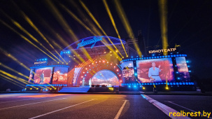 Брест стал первым городом в гастрольном туре проекта «Кинотеатр “Александрия”»