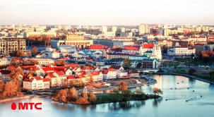 44 Мбит/с: МТС занял первое место по скорости мобильного интернета в Минске