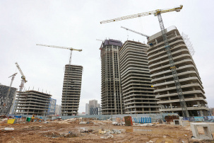 Эксперт рассказала, когда начнут снижаться цены на квартиры