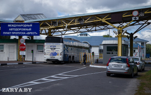 Ситуация на белорусско-польской границе остается напряженной