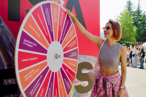 Минск в ритме джаза: большой интерактив от МТС на фестивале LET’S JAZZ