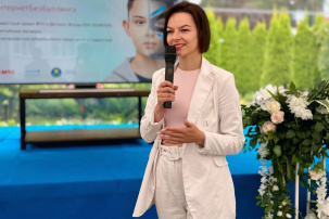 #ИнтернетБезБуллинга: МТС провел образовательный день по борьбе с кибербуллингом в детском лагере «Зубренок»