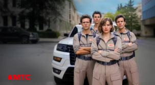 МТС запускает новую линейку тарифных планов с защитой от киберугроз