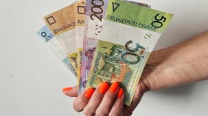 Что изменится в Беларуси с 1 сентября: пенсии, зарплаты, ПДД и запреты для школьников