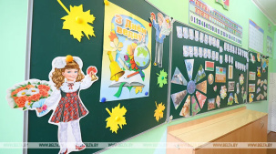 Минобразования: школы готовы к приему учащихся 1 сентября