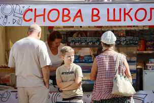 На селе больше: власти рассказали, сколько тратят на одного школьника