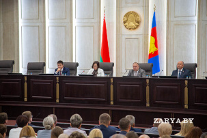 Большая педагогическая конференция прошла в Бресте