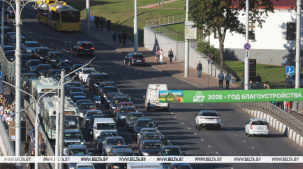 Изменения ПДД вступили в силу. Каковы основные нововведения