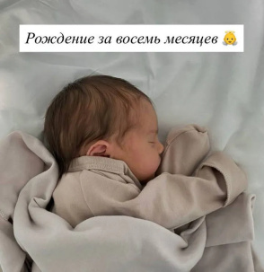 Килиан Айо, Илон Август и Адалина Мюриель. В Бресте за 8 месяцев зарегистрировано 1849 новорожденных