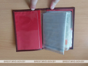 Мужчина хотел получить достойную награду за возврат документов, а получил уголовное дело