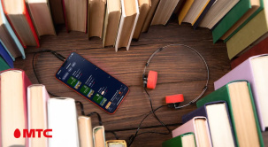 День белорусской письменности: МТС составил рейтинг книг белорусских писателей