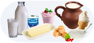 Минсельхозпрод установил предельные минимальные цены на ряд экспортируемых товаров