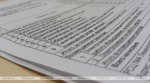 Порядок расчета платы за ЖКУ для не занятых в экономике граждан изменится с 1 октября