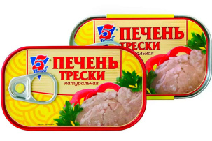 В Беларуси запретили продавать популярные консервы – внутри были черви