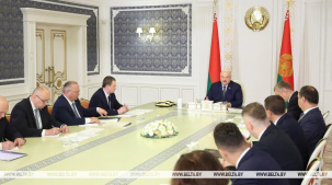 Лукашенко предложили создать в Беларуси криптобанк