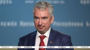 Янчевский о развитии криптосферы в Беларуси: пришло время для перезагрузки