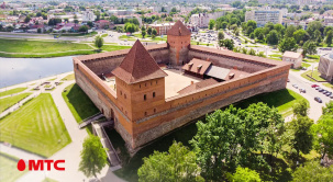 МТС: 50 тысяч человек делились фото, видео и эмоциями со Дня белорусской письменности в Лиде