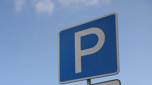Оплата, фиксация нарушений. В Беларуси скорректированы правила организации автостоянок и парковок