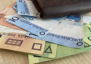 Компания-перевозчик платила зарплату работникам под видом командировочных расходов