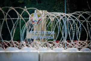 МИД Польши: Варшава уже потратила €0,5 млрд на забор на границе с Беларусью