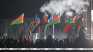 Ярким салютом и концертом завершилось в Бресте празднование Дня народного единства