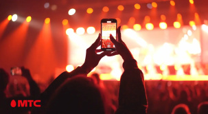 МТС усилил сеть для 370 тысяч абонентов на Днях города в Минске, Гродно и Гомеле