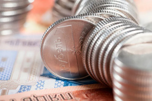 Кто будет платить больше налогов в 2026 году, рассказали в Совете Республики