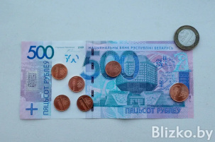 Для богатых белорусов хотят ввести дополнительную ставку налога