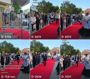 IX Республиканский фестиваль белорусских фильмов открылся в Бресте