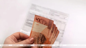 В Беларуси меняются подходы к начислению и перерасчету платы за ЖКУ