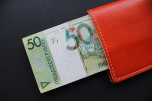 Ждал 980 BYN, а получает 245 BYN. Из-за чего белорусы лишаются трудовых пенсий