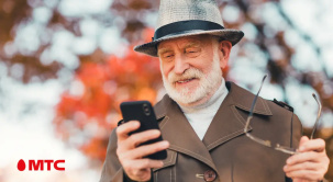 МТС предложил специальные условия обслуживания на тарифе «Супер Лайт» для отдельных категорий граждан