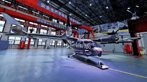 Geely выпустила первую летающую машину. В серию она пойдёт в следующем году