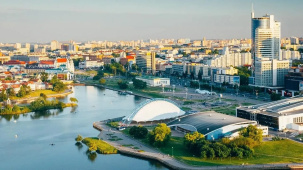 В Беларуси пересмотрят приоритеты развития до 2030 года. Что предложил Нацбанк?