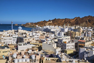 Белорусы смогут летать в Оман без виз. Когда уже?