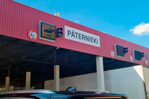 С 15 октября в Латвии начнет действовать система платной электронной очереди для пересечения внешней границы страны