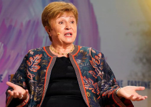 Глава МВФ: цифровизация разделит "мир денег"