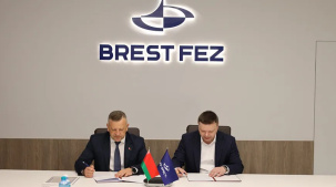 Новый резидент СЭЗ "Брест" займется выпуском тары и изделий из пластмассы