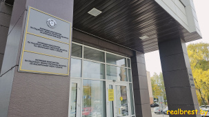 О функционировании сервиса «Вопрос-ответ»