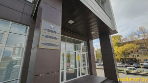 Об уплате земельного налога юридическими лицами