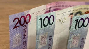 Более Br74 тыс. выманили мошенники у брестчанина под предлогом заработка на бирже