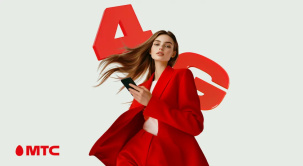 Мониторинг «БелГИЭ»: МТС признан лидером по качеству мобильной связи в Республике Беларусь в 3 квартале