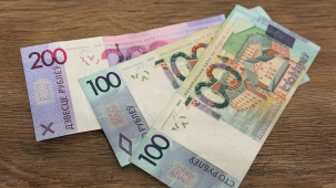 Как оплачивается работа в выходные и праздники?