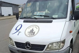 Новые правила оплаты в маршрутках Бреста