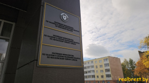 Не позднее 1 декабря 2025 года - срок представления организациями уведомлений о земельных участках