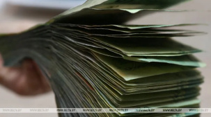 Брестчанин взял кредит и вложил в фейковую биржу около Br65 тысяч