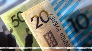 Нацбанк планирует сделать комиссионные вознаграждения банков едиными и экономически обоснованными