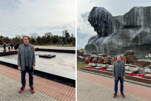 Лепс в Брестской крепости: Вечная память Героям